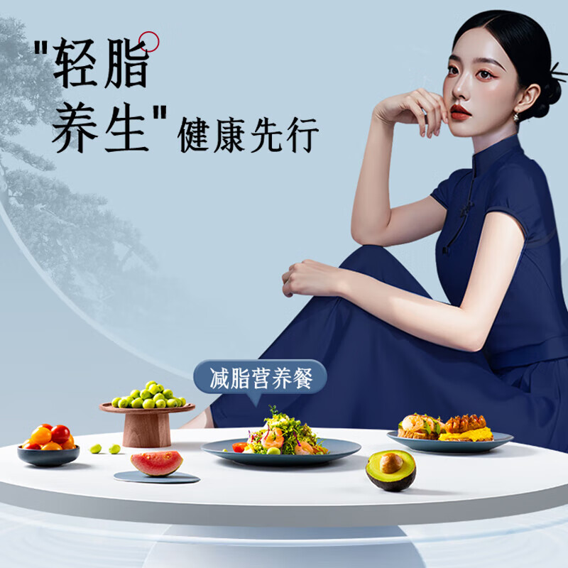 格兰仕G90F25CSPV-AH(G0)微波炉图片