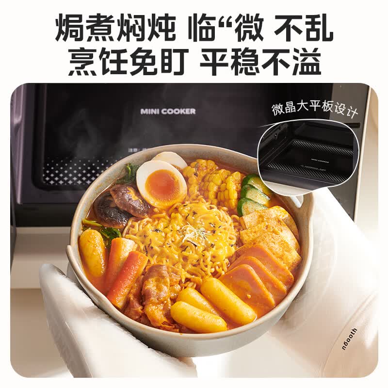 美的C15微波炉图片
