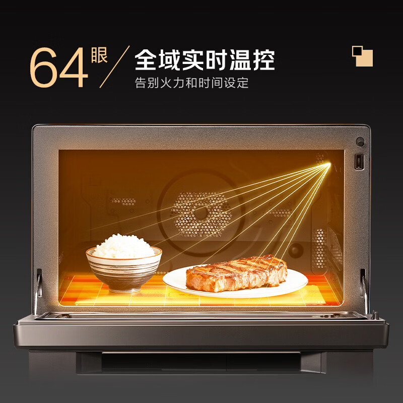 松下NN-CS315R微波炉图片