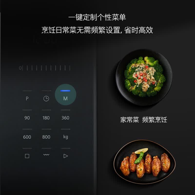 西门子BE525LMS0W微波炉图片