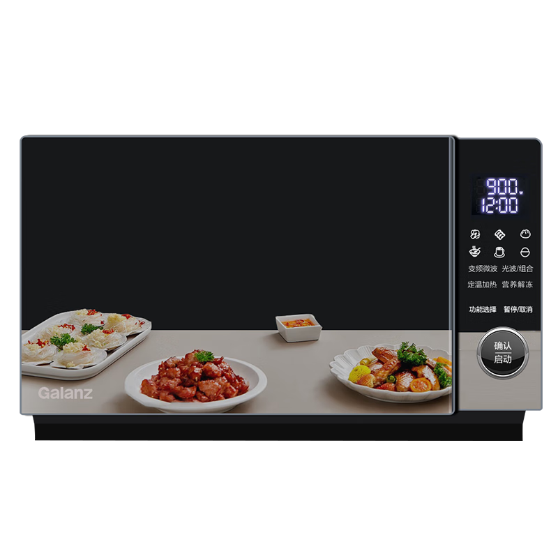 格兰仕G90F23YEN3LV-PGA(B0)微波炉