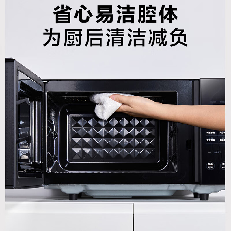 美的PC2323W微波炉图片