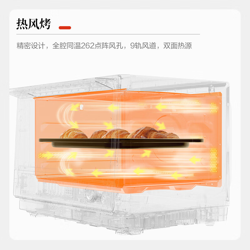 松下NN-CS85RW微波炉图片