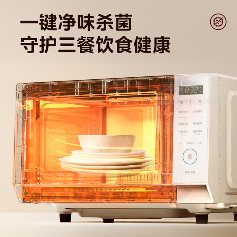 美的M204微波炉图片