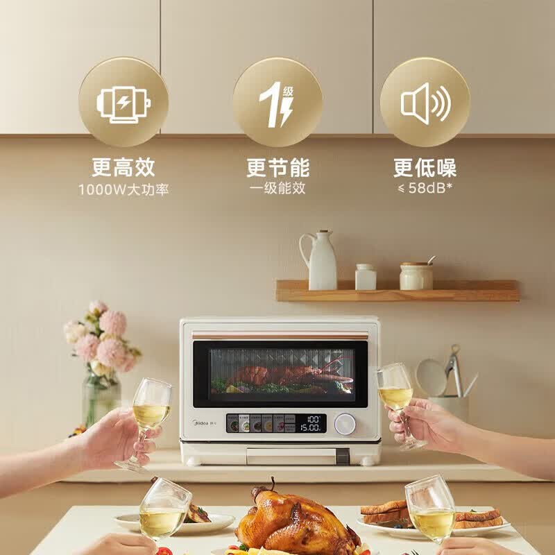 美的PG2312W微波炉图片