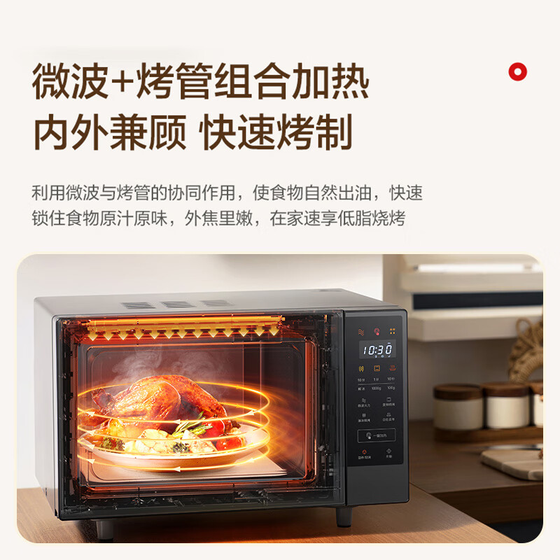 松下NN-GF237Q微波炉图片