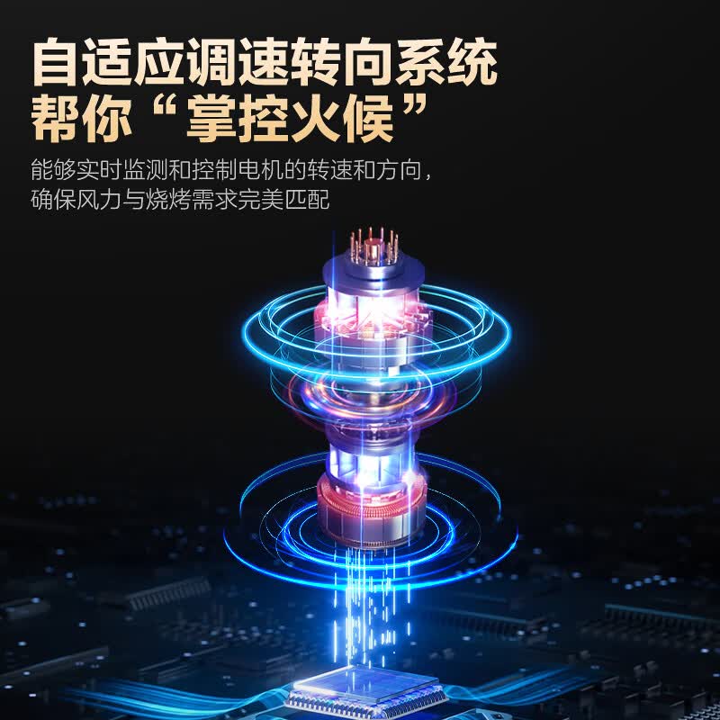 格兰仕KX50T2T04MC-01B微波炉图片