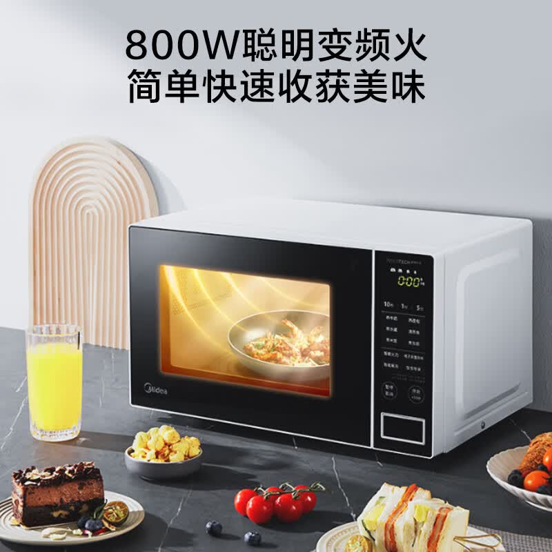 美的PM20W1微波炉图片