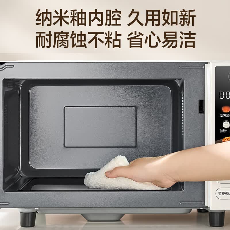 苏泊尔SW23B1微波炉图片
