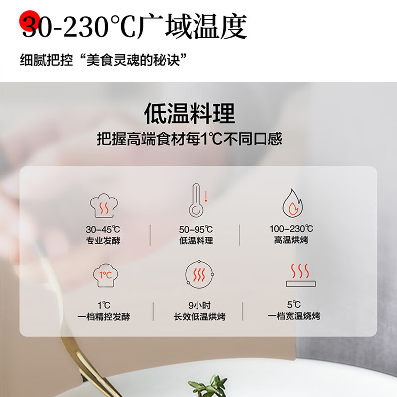 松下NN-DS37PW微波炉图片