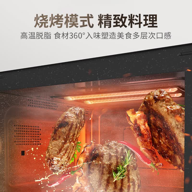 海尔HW-GE23T1B微波炉图片