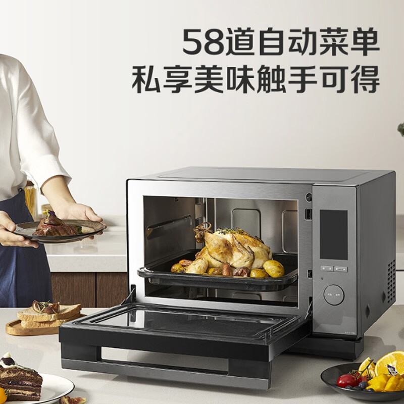 松下NN-DS2500微波炉图片