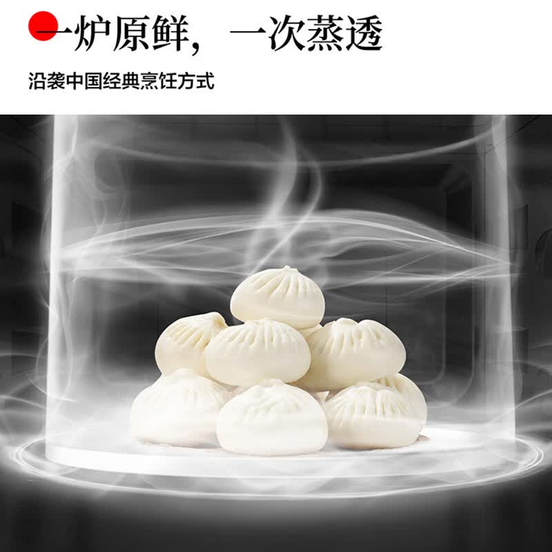 松下NN-DS37PW微波炉图片