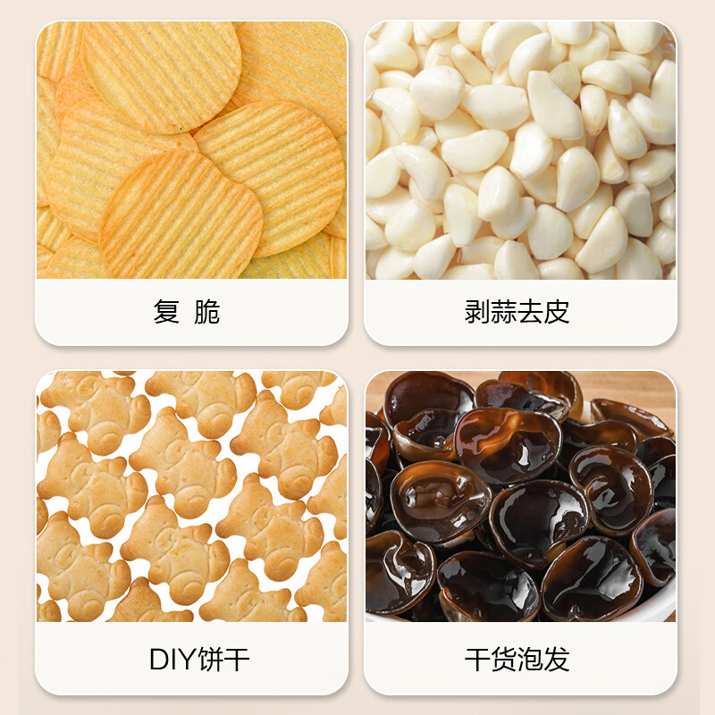 格兰仕GPV20-KJ1微波炉图片