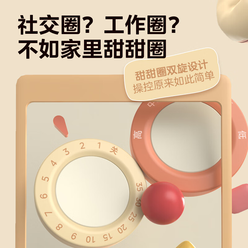 美的M2H1微波炉图片