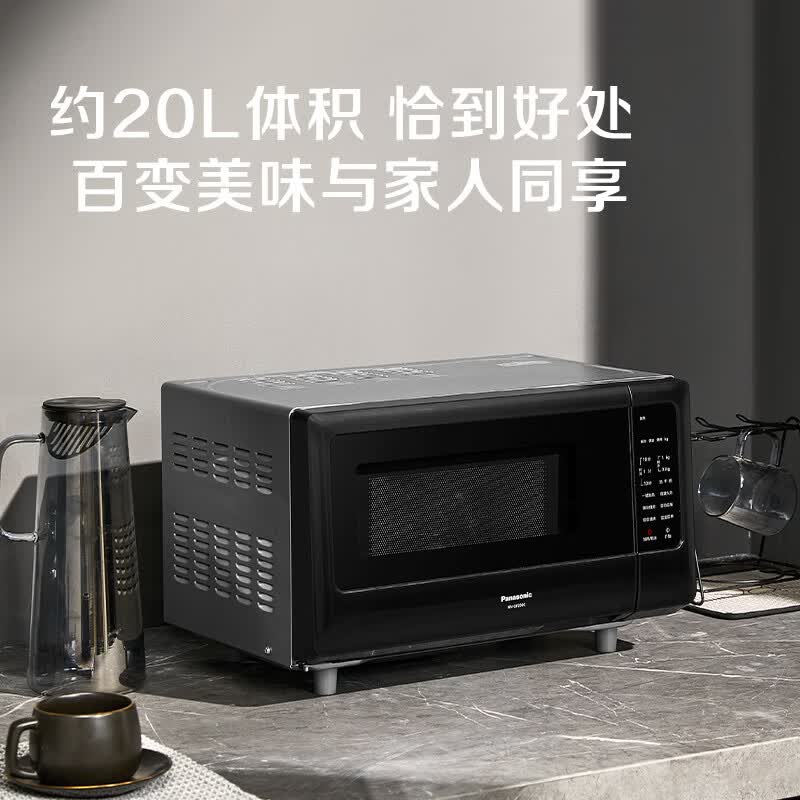 松下NN-GF2000微波炉图片