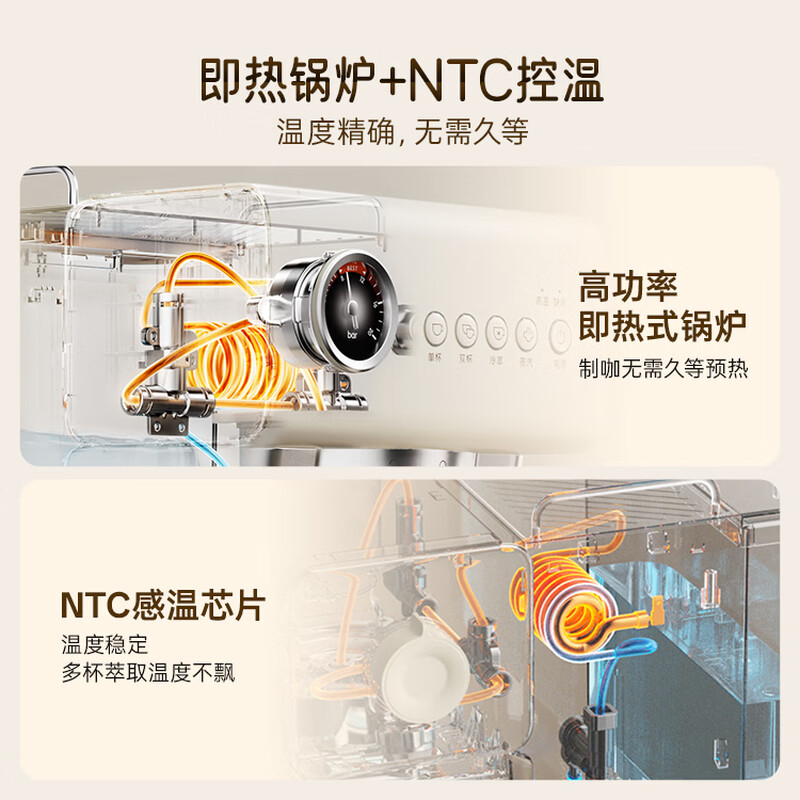 小熊KFJ-G12N1咖啡机图片
