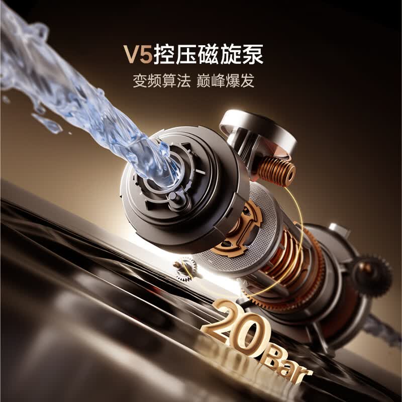 咖博士H3-B咖啡机图片