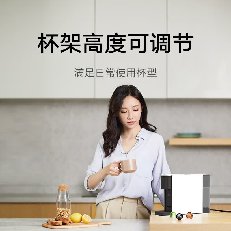 小米S1301咖啡机图片