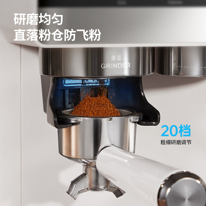 AEOMJK-CM5520咖啡机图片