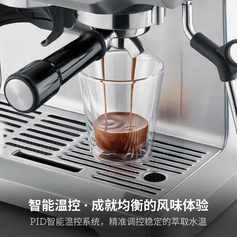 铂富BES875咖啡机图片