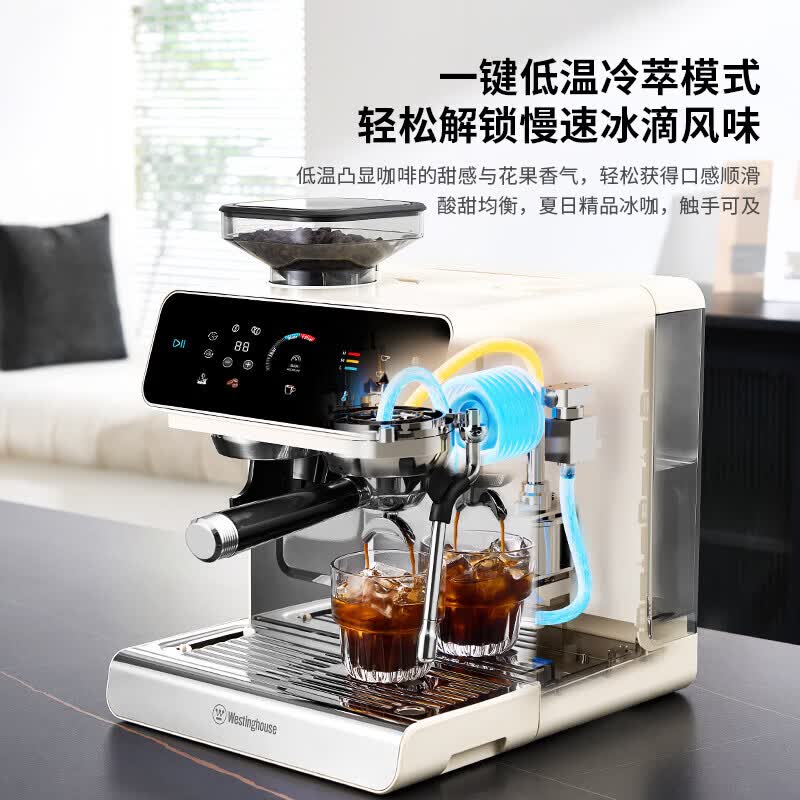西屋WKFK40咖啡机图片