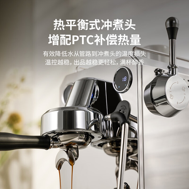 格米莱G3006H+9010C咖啡机图片