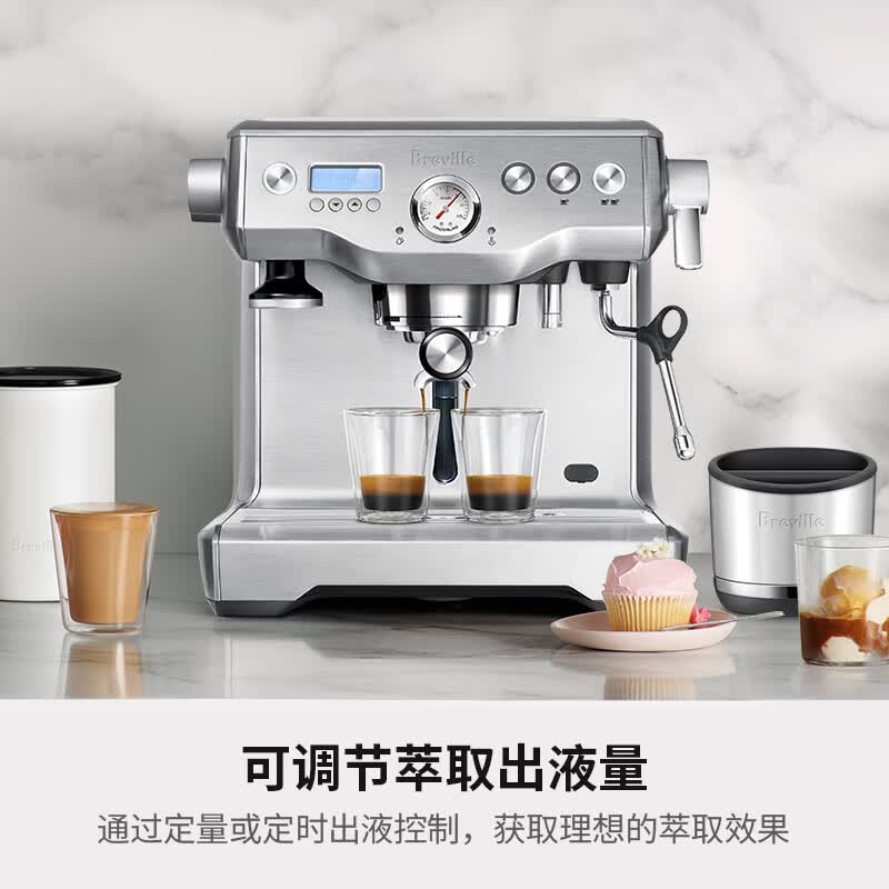 铂富BES920BSS咖啡机图片