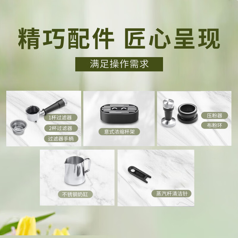 德龙EC9255.M咖啡机图片
