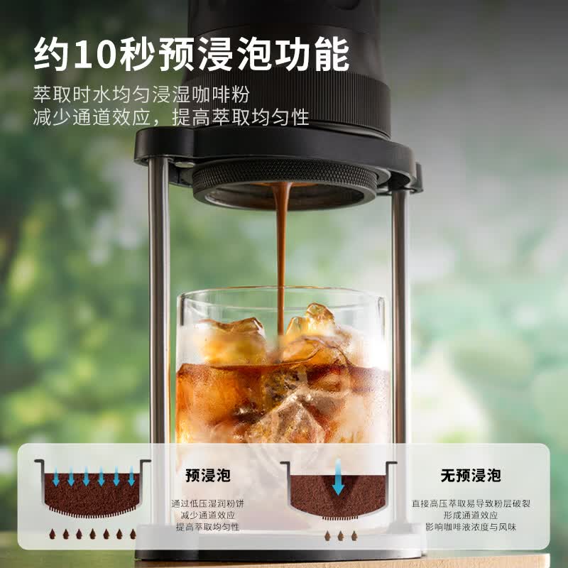 膳魔师EHA-CL8703A-B