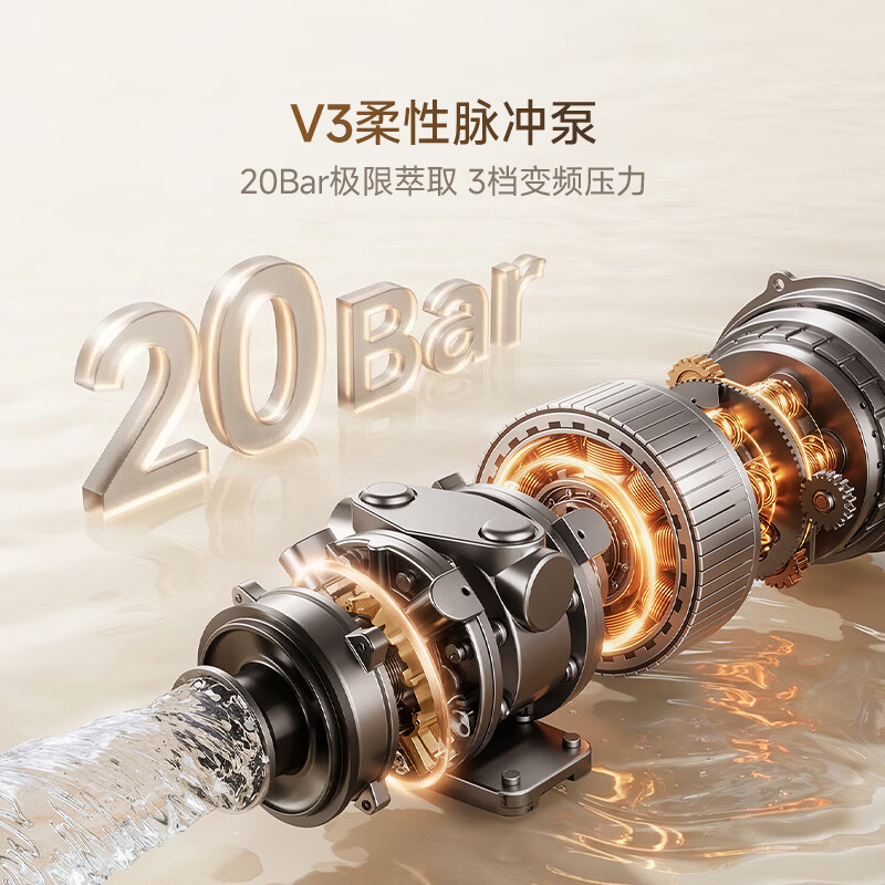 咖博士H2 Pro-CW咖啡机图片