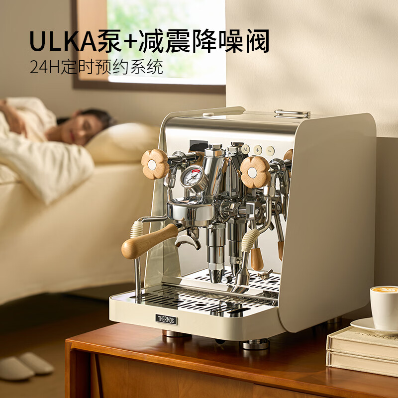 膳魔师EHA-CL8201A-FW咖啡机图片