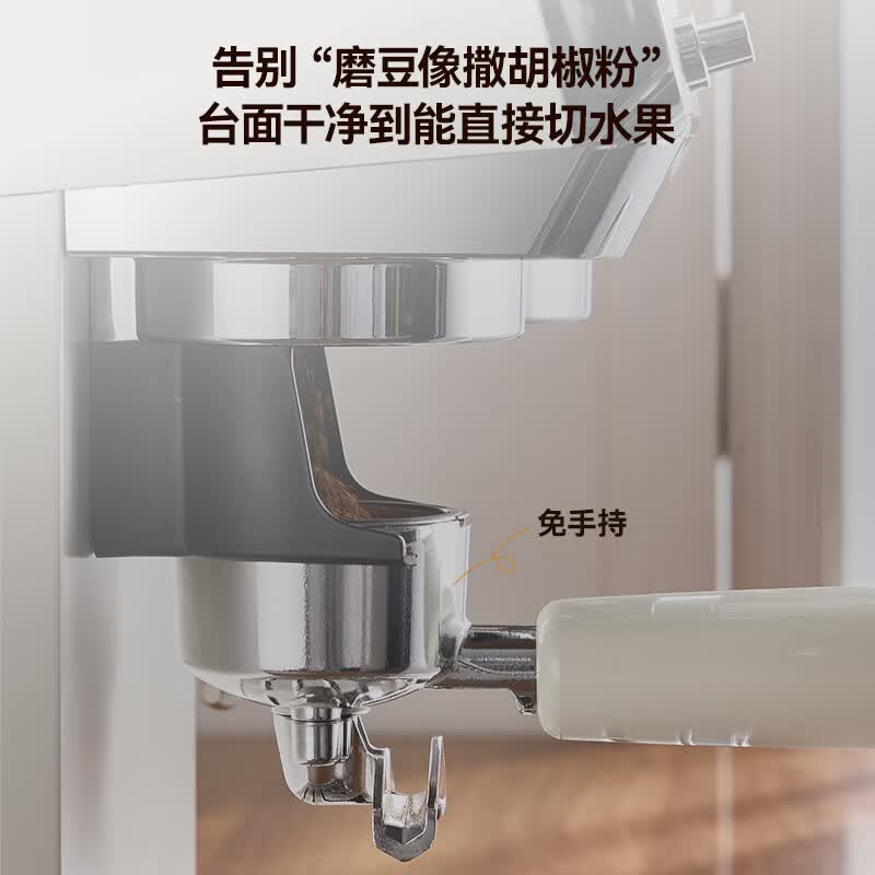 Schneider-SWK-XCF23咖啡机图片