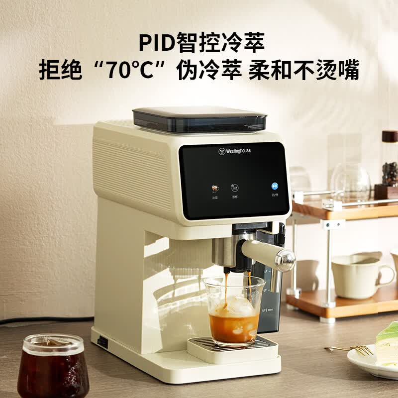 西屋WKFK35咖啡机图片