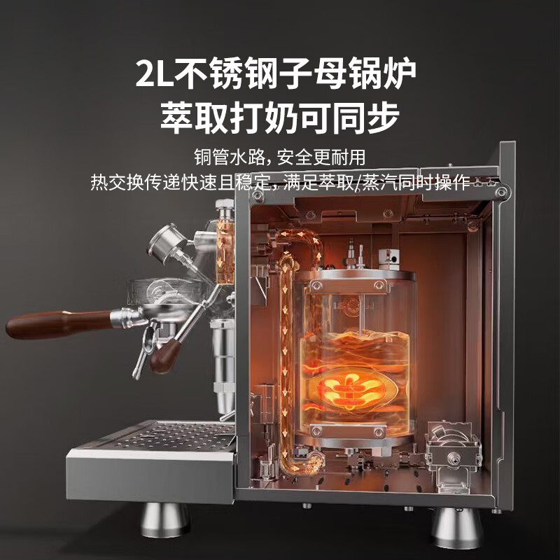 格米莱G3035+9015C咖啡机图片
