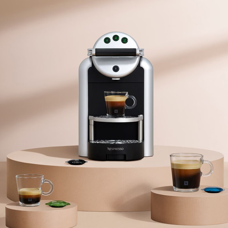 Nespresso-ZENIUS ZN100