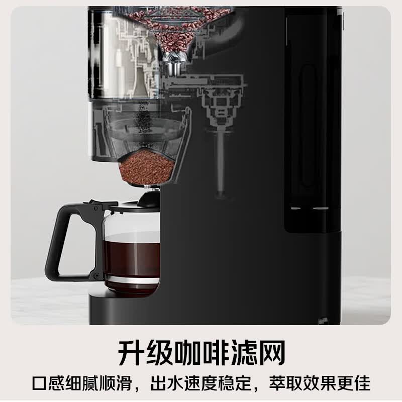 松下NC-A705咖啡机图片