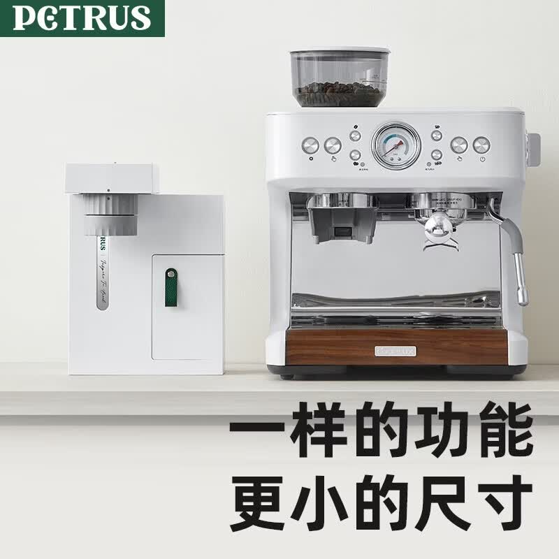 柏翠PE3618咖啡机图片