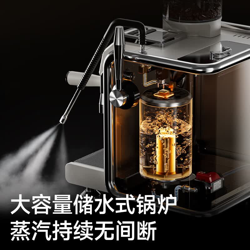 雪特朗ST-580咖啡机图片