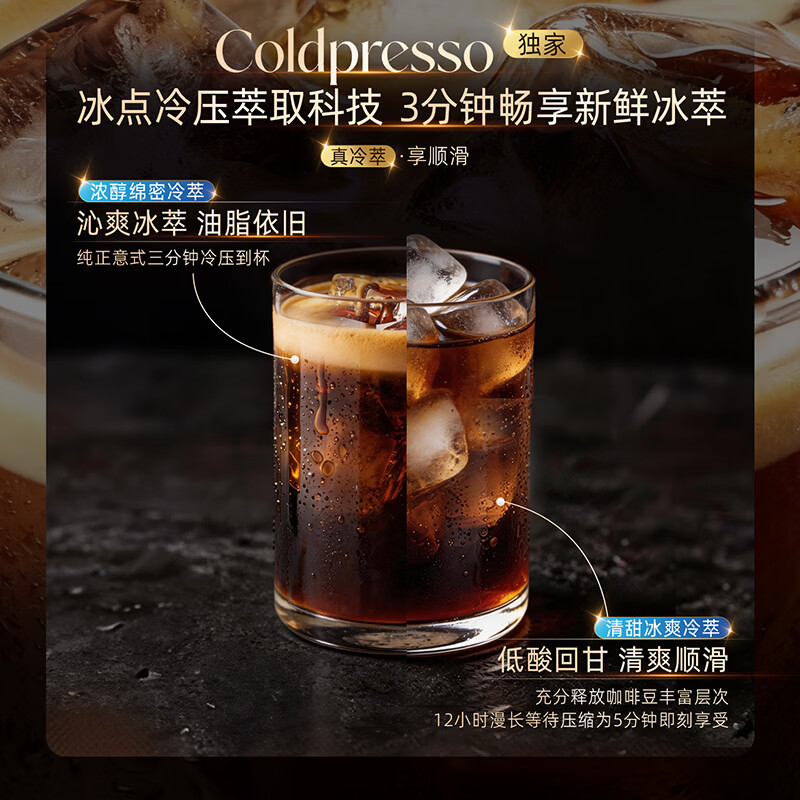 飞利浦EP8557咖啡机图片