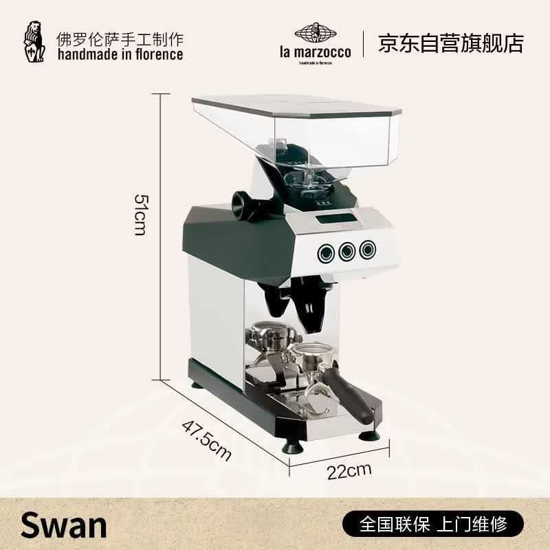 LA MARZOCCO-swan咖啡机图片