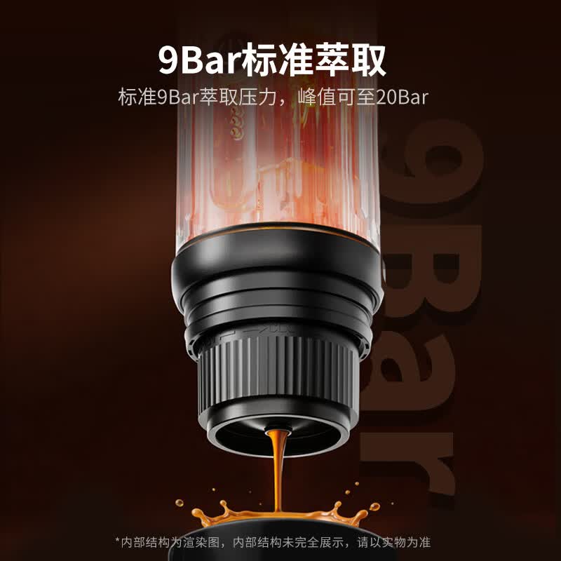 膳魔师EHA-CL8701A-B咖啡机图片