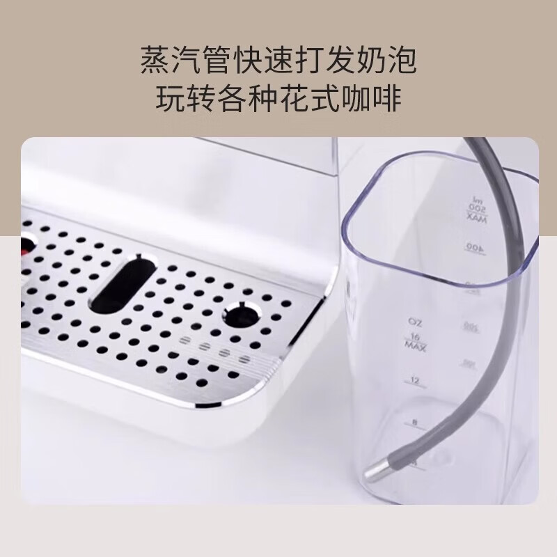 SMEG-BCC13EGMCN咖啡机图片