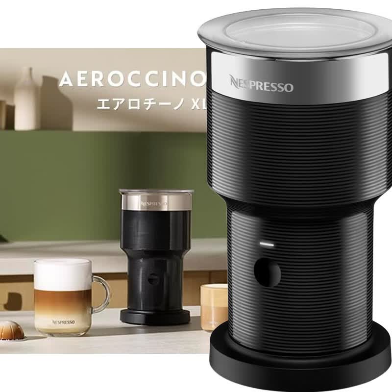 Nespresso-4392-JP-BK咖啡机图片