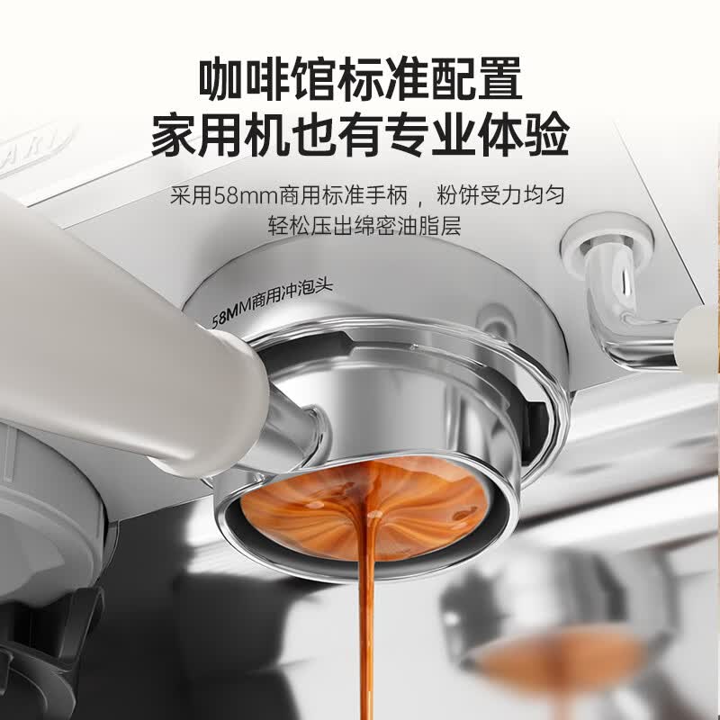 露茉CMA01咖啡机图片