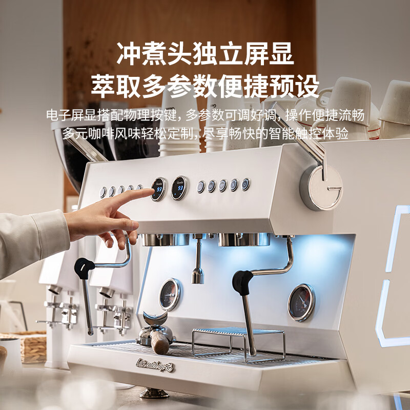 格米莱G3211A咖啡机图片