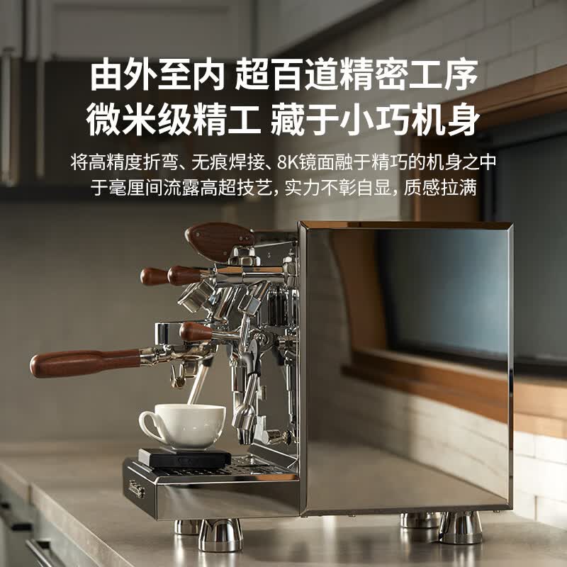 格米莱G3135H+9018A咖啡机图片