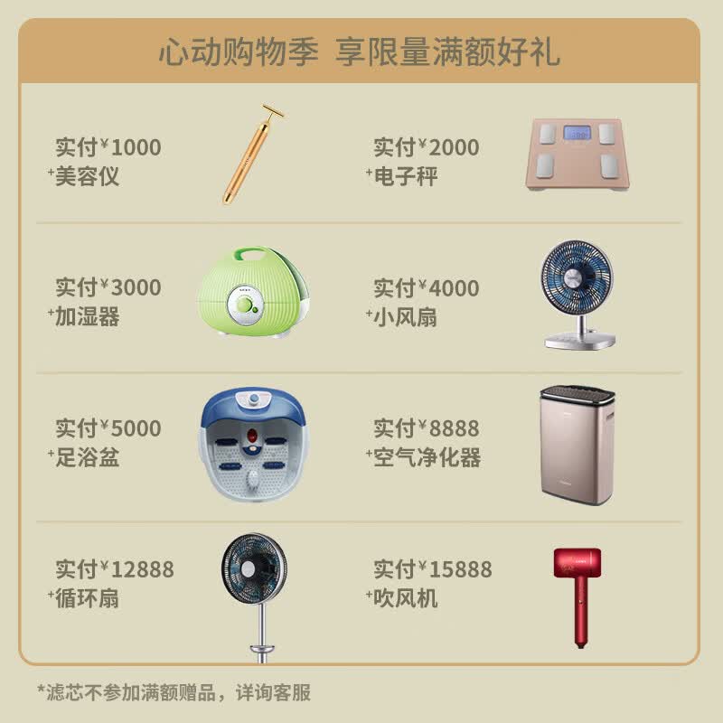 咖博士H12咖啡机图片