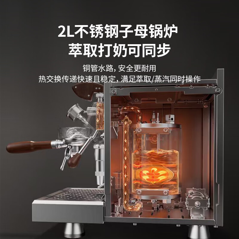 格米莱G3135H咖啡机图片