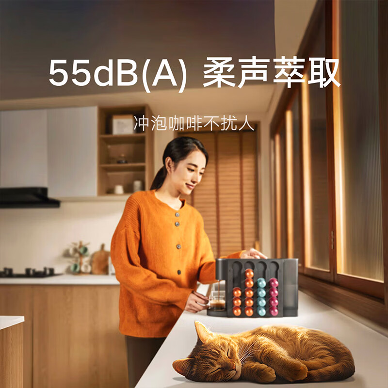 小米CMC001咖啡机图片
